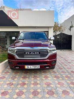 رام 1500